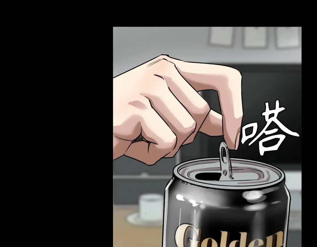 [第28话] 凶手的身份 第116页