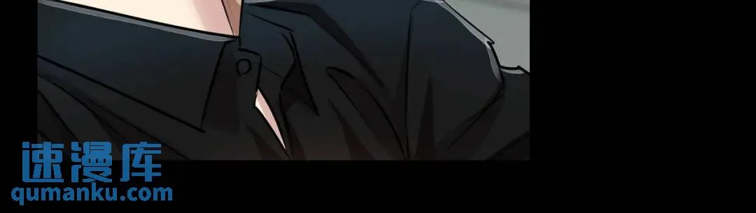 [第28话] 凶手的身份 第119页