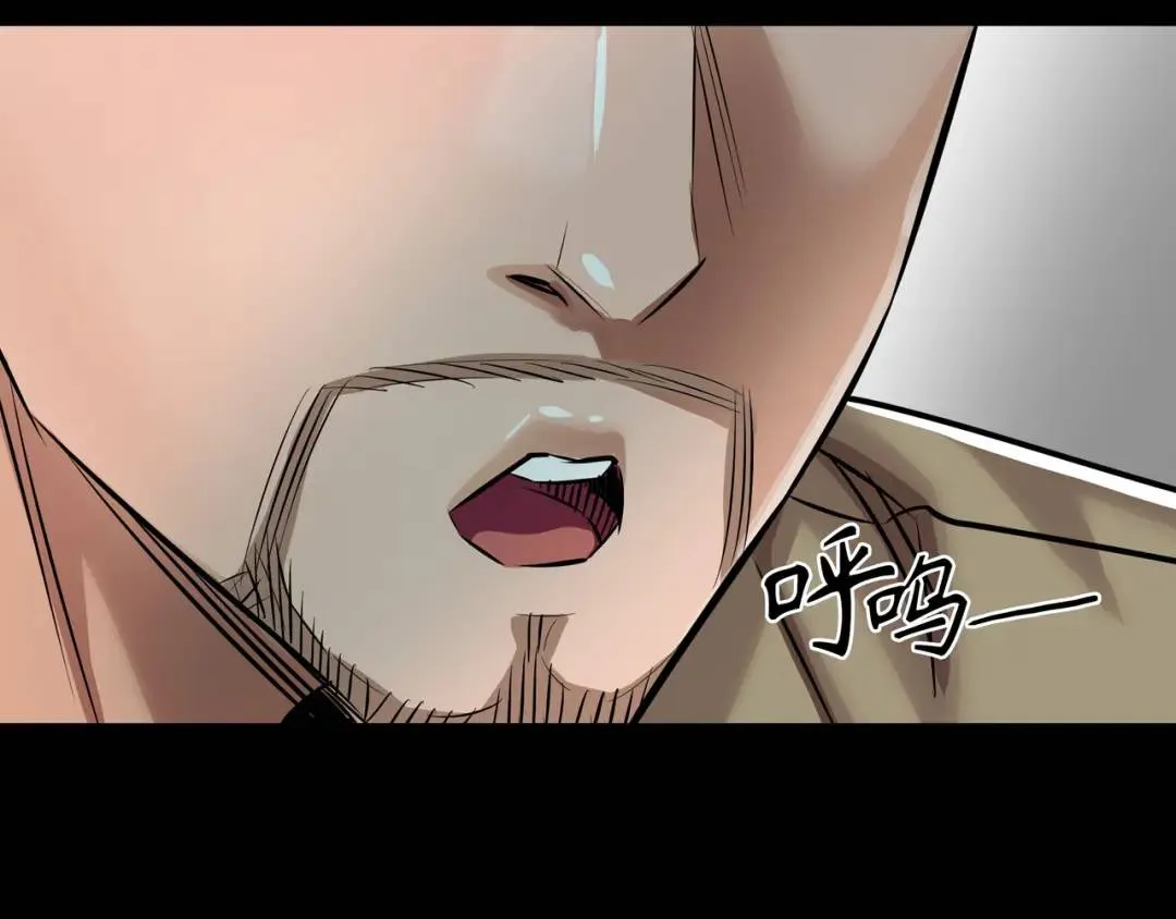 [第28话] 凶手的身份 第123页