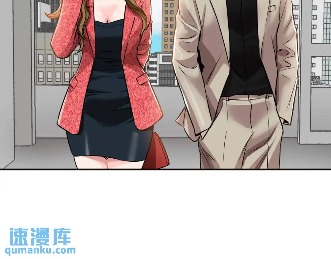[第27话] 证人出现 第3页