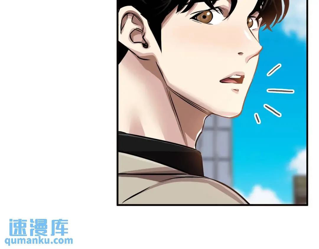 [第27话] 证人出现 第7页