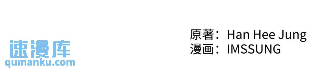 [第27话] 证人出现 第26页