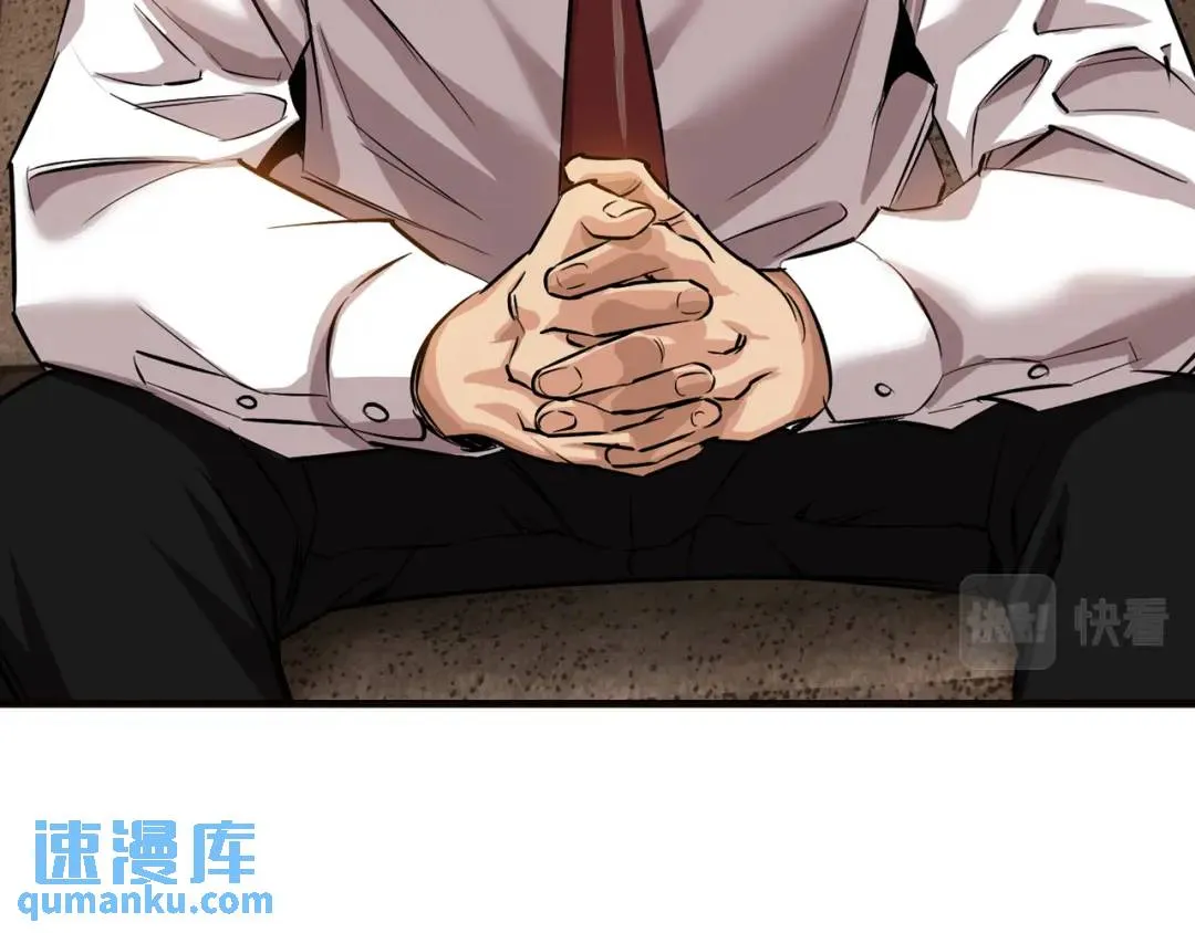 [第27话] 证人出现 第31页