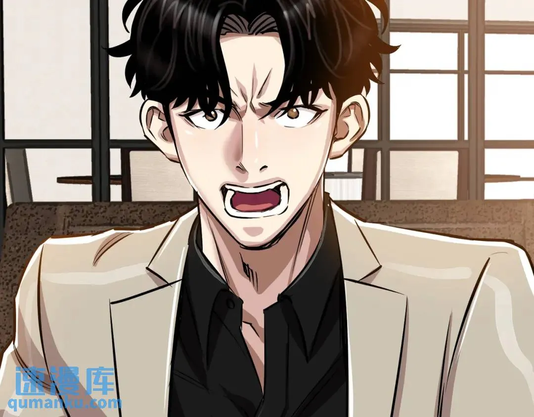 [第27话] 证人出现 第33页