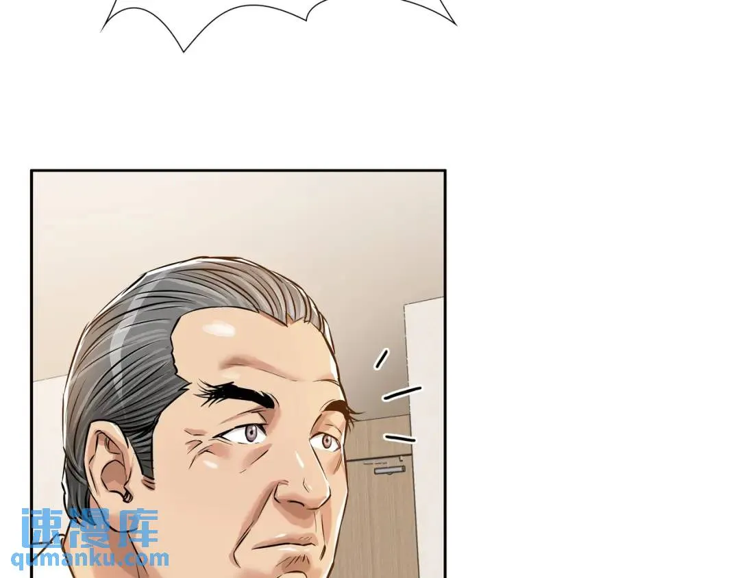 [第27话] 证人出现 第35页