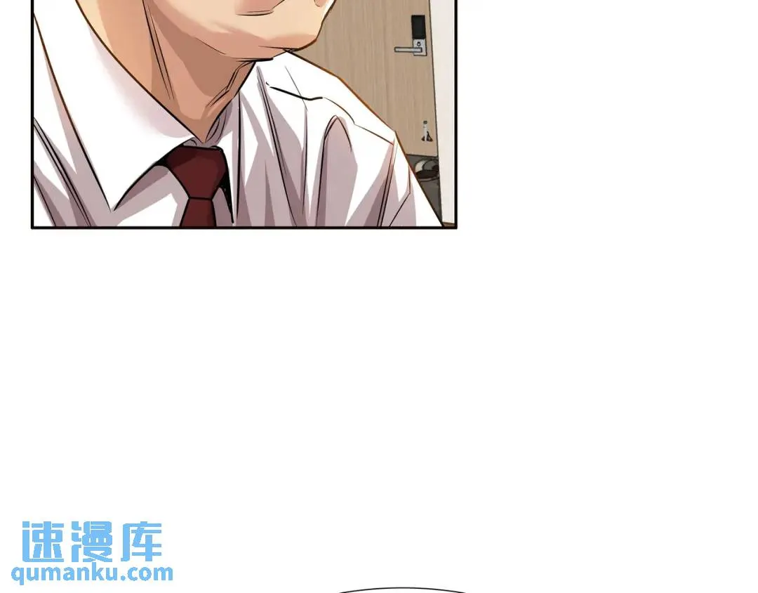 [第27话] 证人出现 第36页