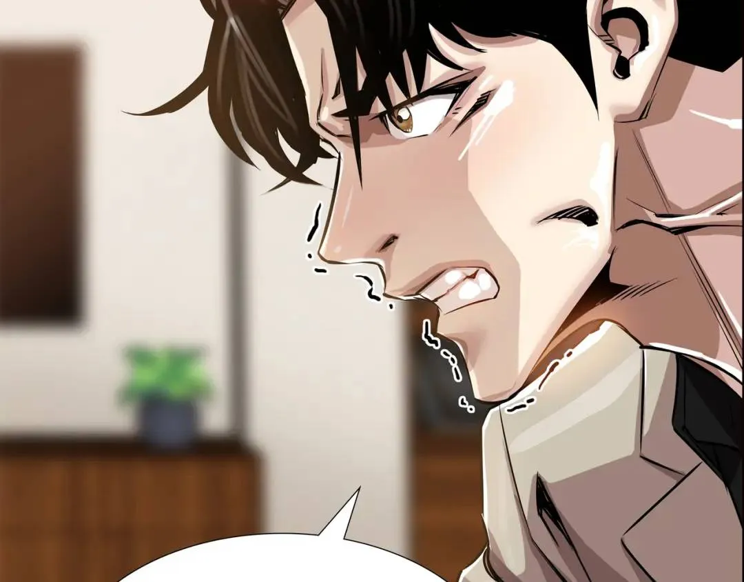 [第27话] 证人出现 第46页