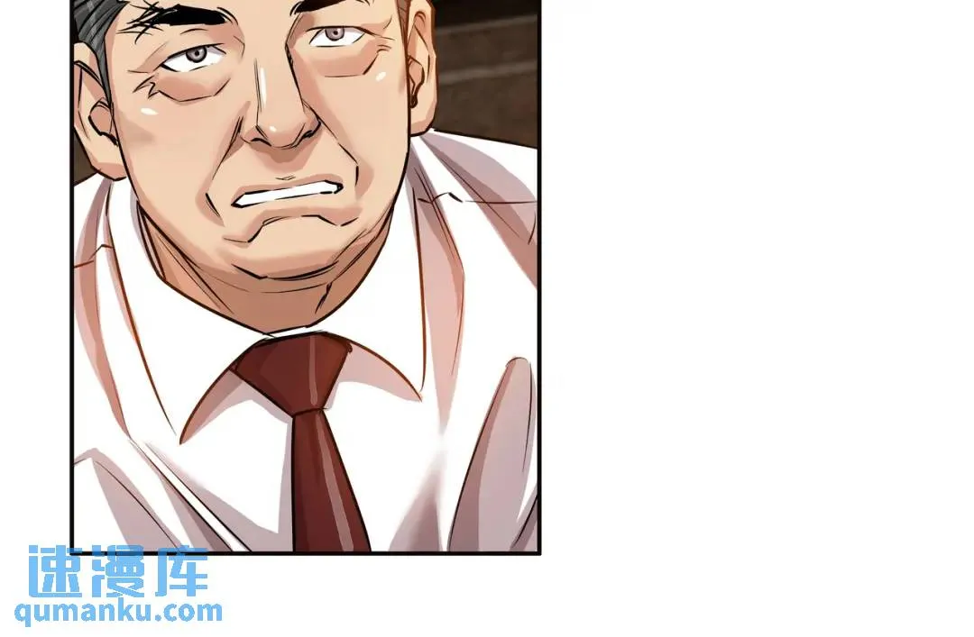 [第27话] 证人出现 第53页