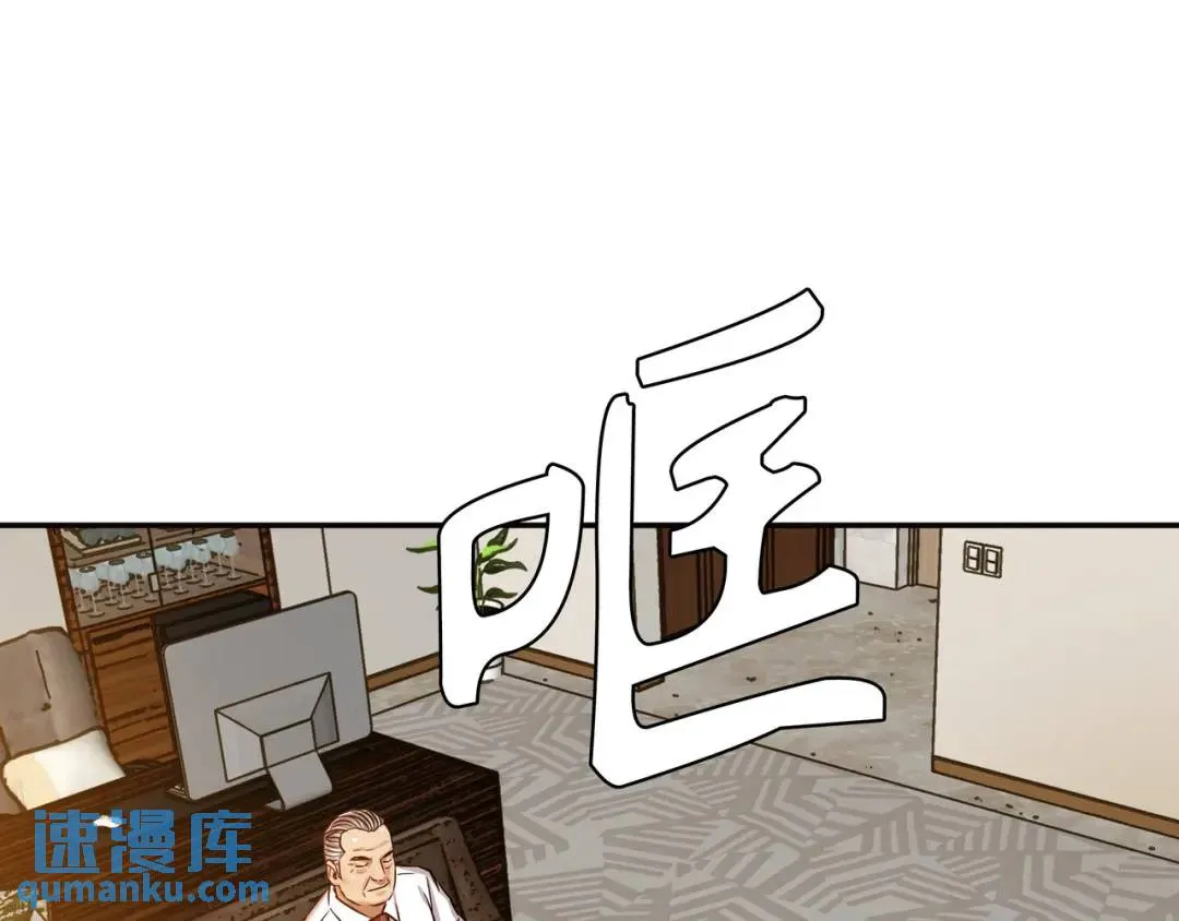 [第27话] 证人出现 第61页