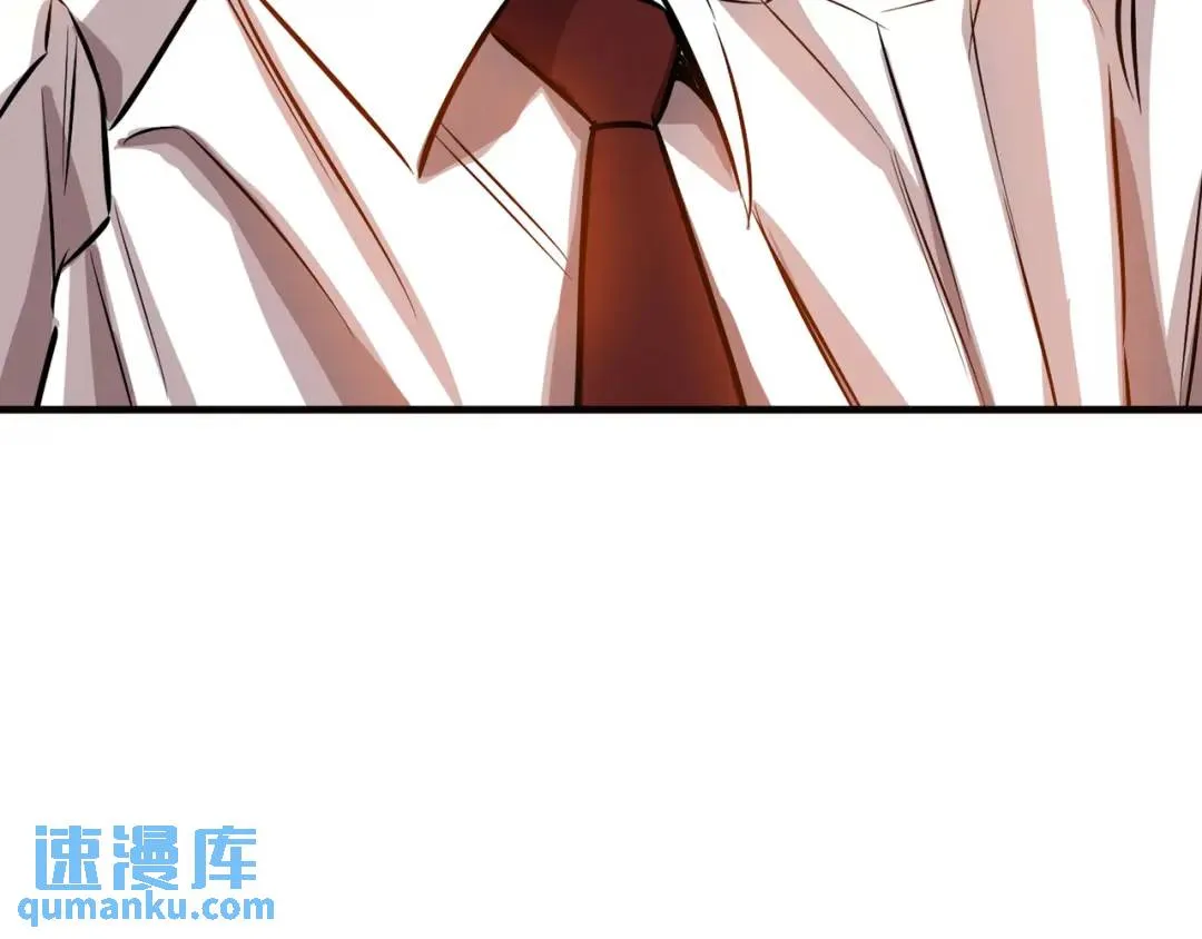 [第27话] 证人出现 第67页