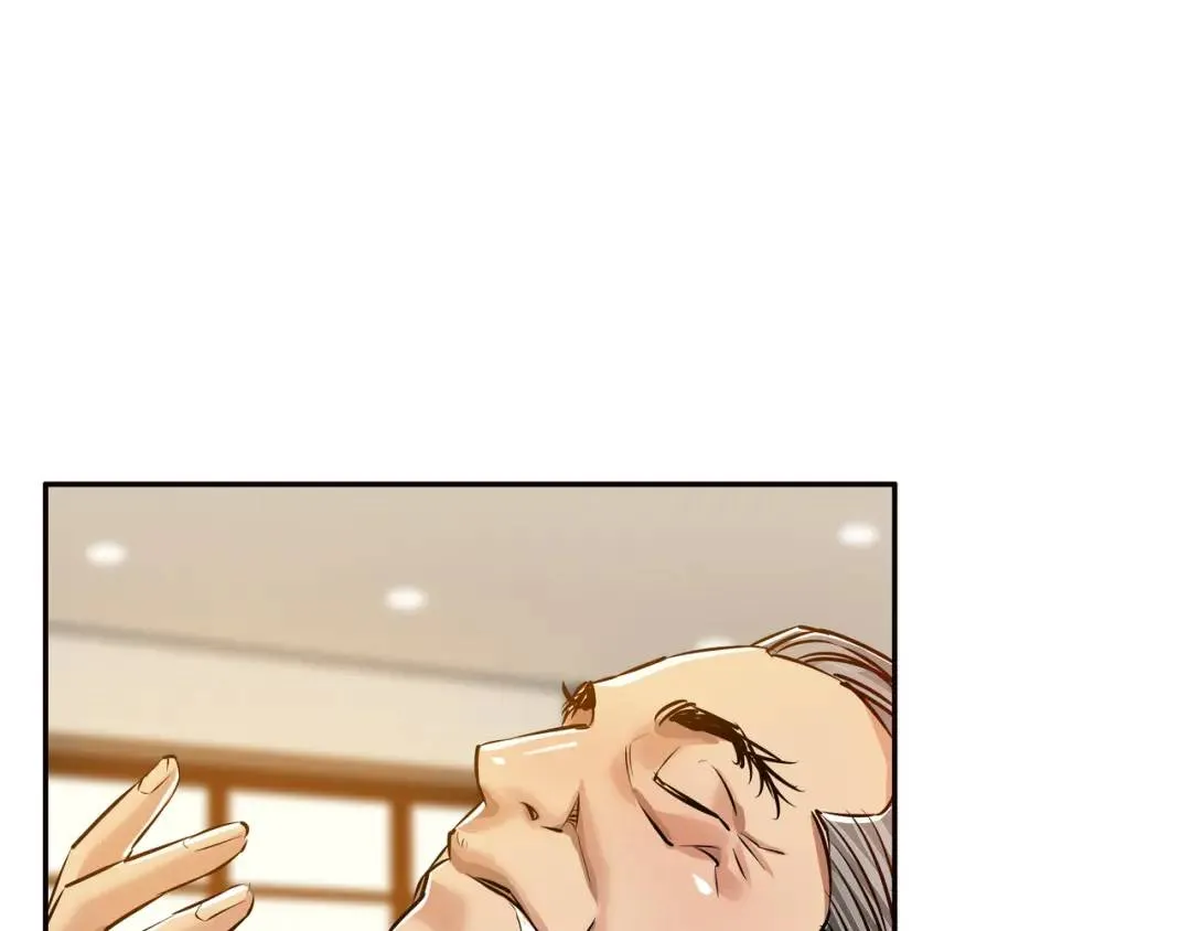 [第27话] 证人出现 第70页