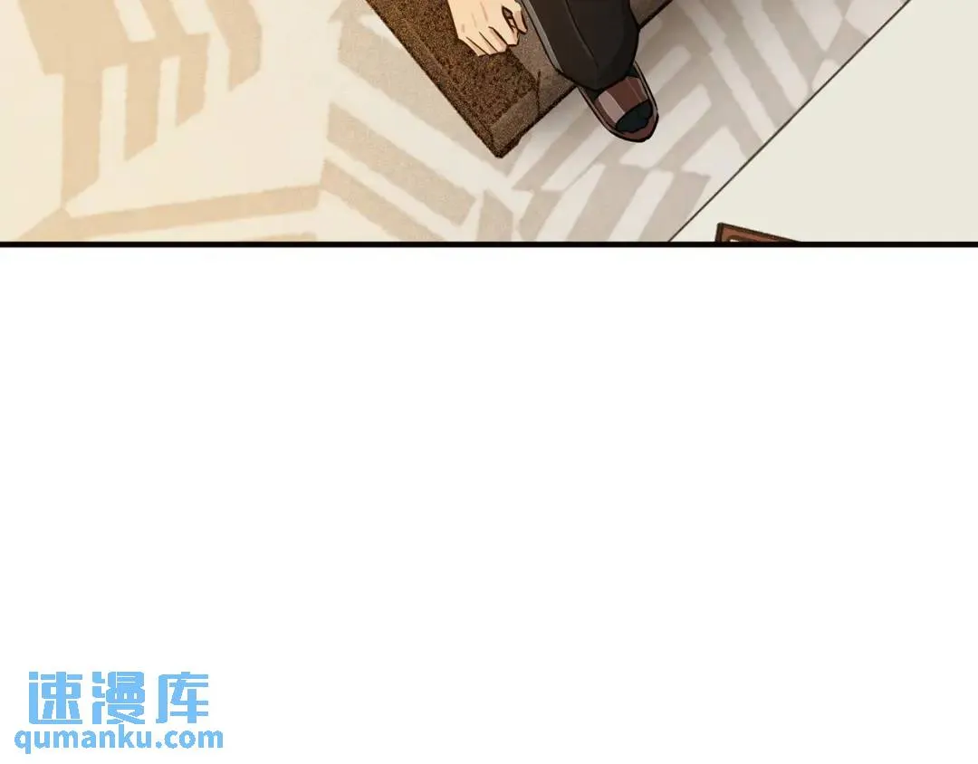 [第27话] 证人出现 第74页