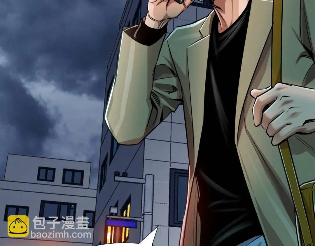 [第27话] 证人出现 第80页