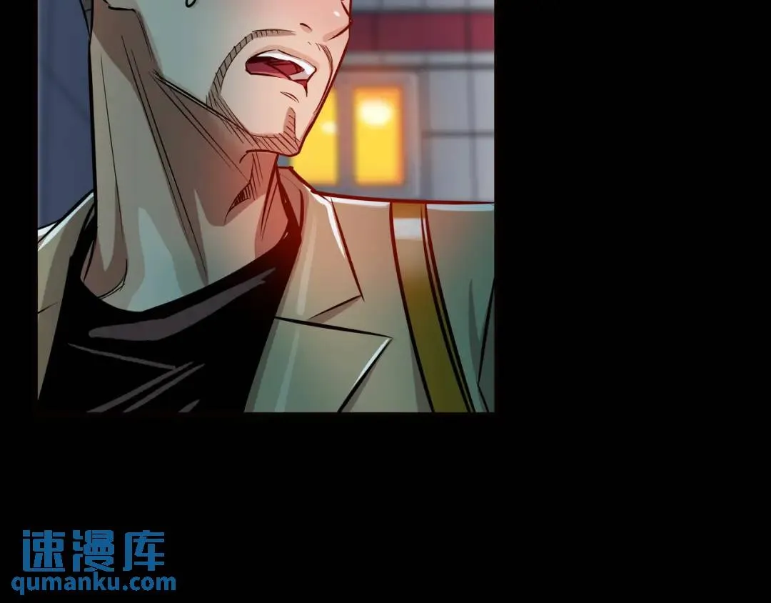 [第27话] 证人出现 第93页