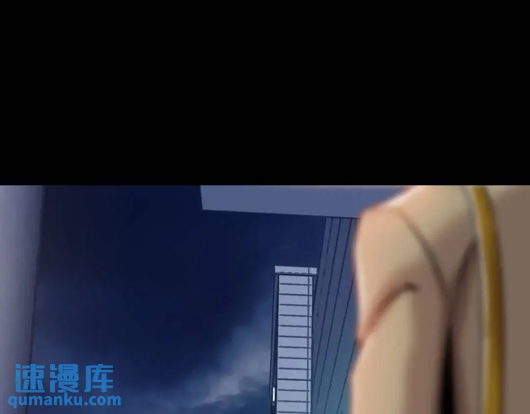 [第27话] 证人出现 第96页