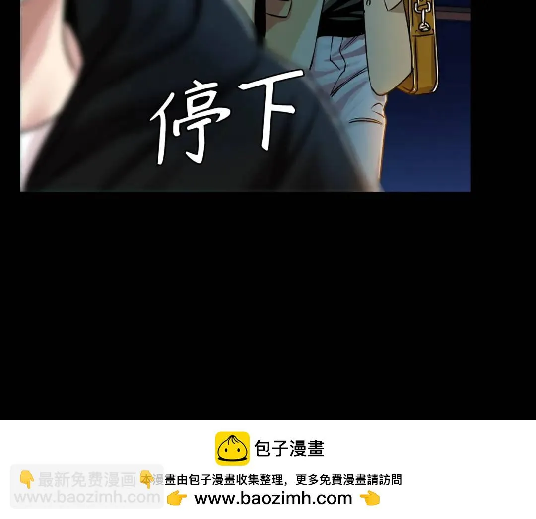 [第27话] 证人出现 第100页