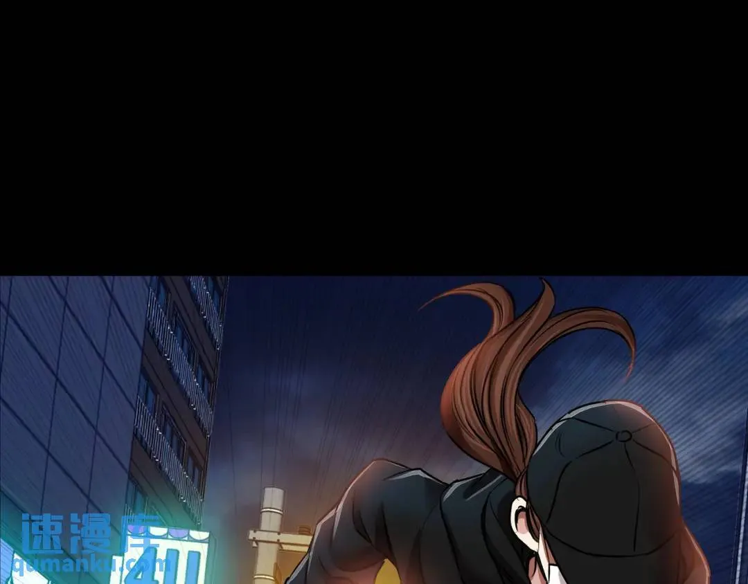 [第27话] 证人出现 第101页