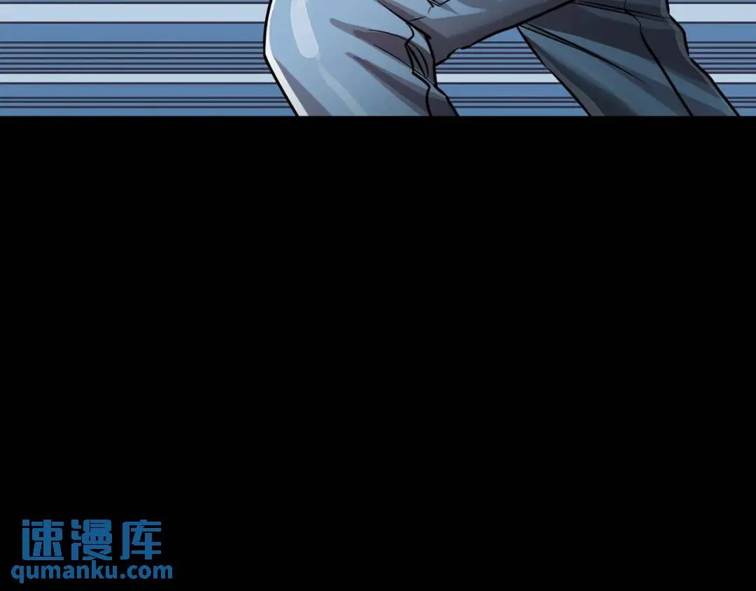 [第27话] 证人出现 第115页