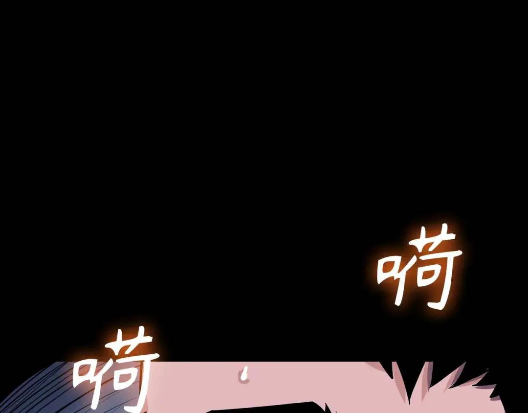 [第27话] 证人出现 第121页