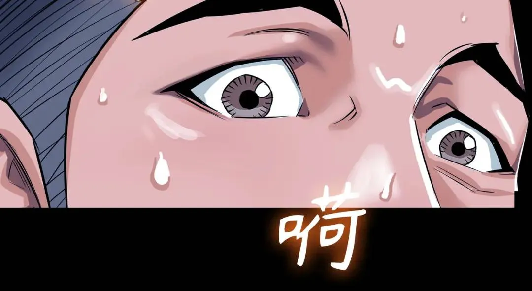 [第27话] 证人出现 第122页