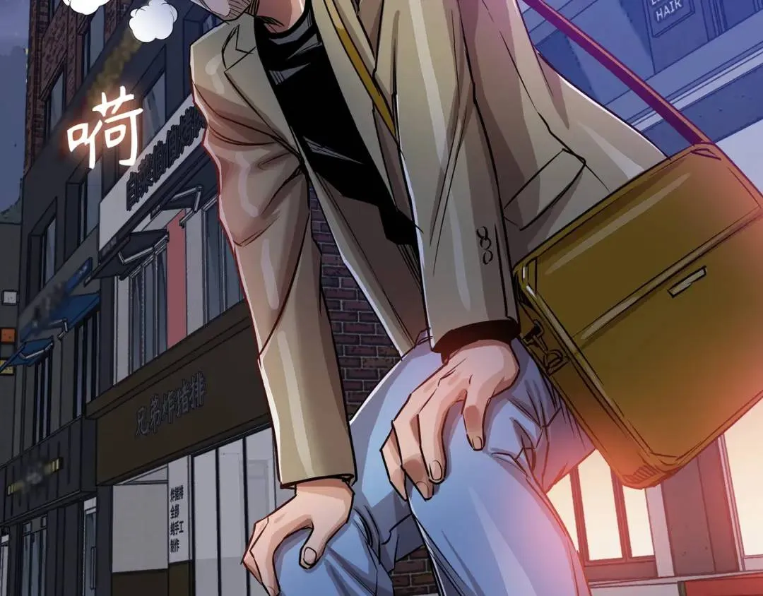 [第27话] 证人出现 第124页