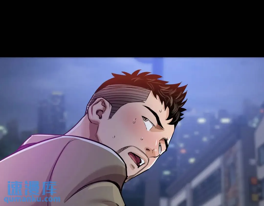 [第27话] 证人出现 第128页
