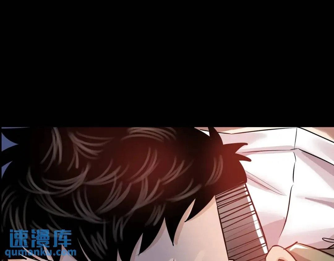 [第27话] 证人出现 第130页