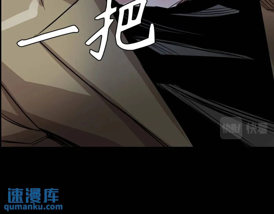 [第27话] 证人出现 第132页