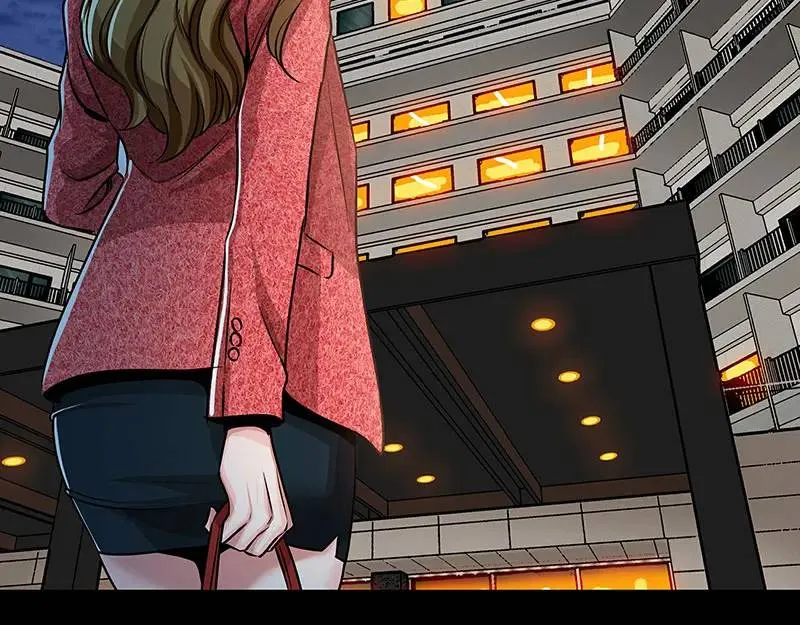 [第26话] 认错 第4页