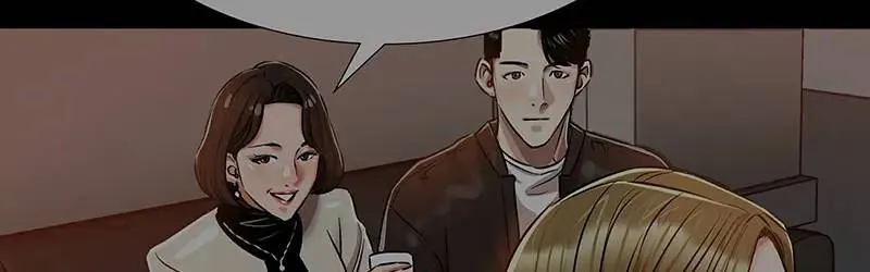 [第26话] 认错 第12页