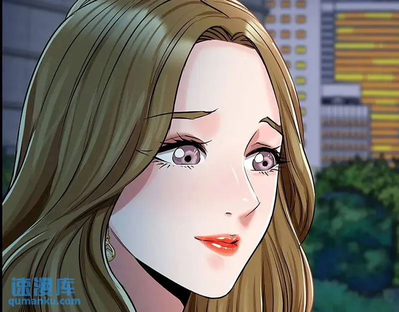 [第26话] 认错 第19页