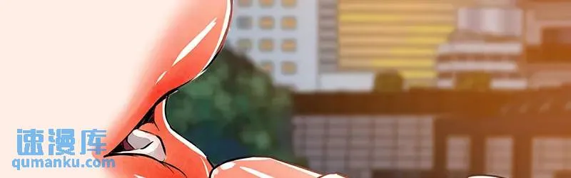 [第26话] 认错 第24页
