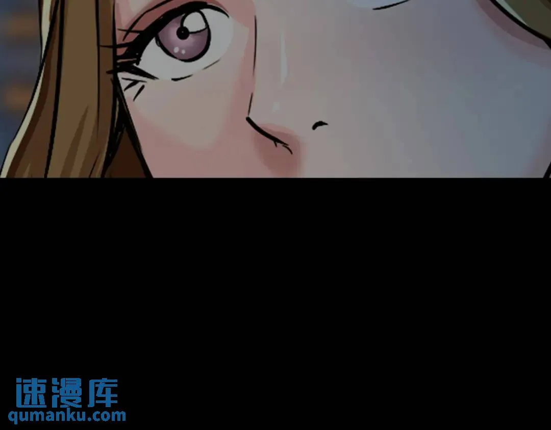 [第26话] 认错 第32页