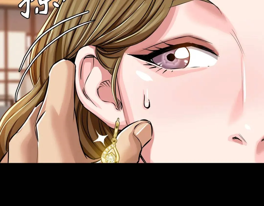 [第26话] 认错 第64页