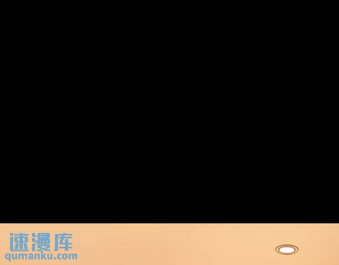 [第26话] 认错 第65页