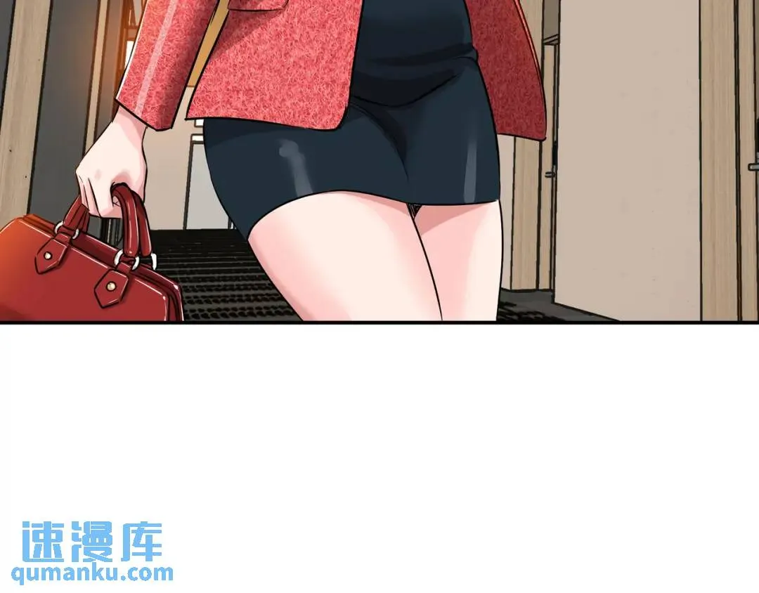 [第26话] 认错 第88页