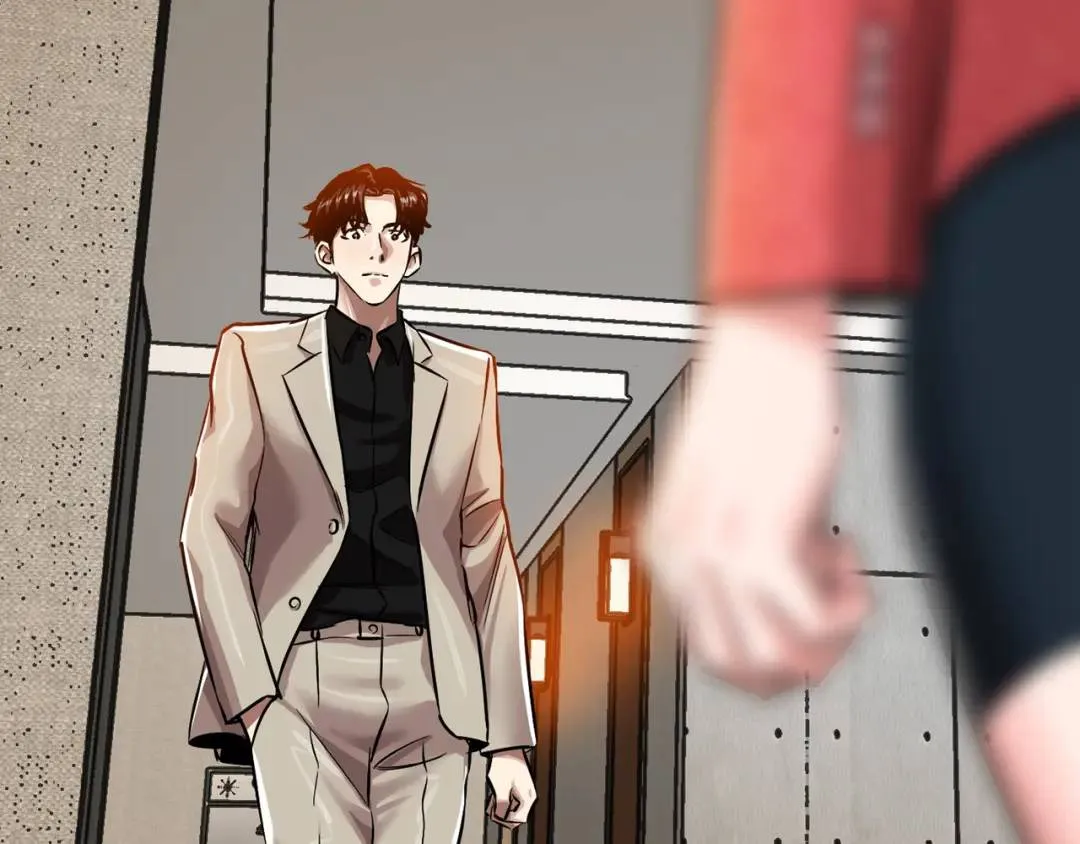 [第26话] 认错 第90页