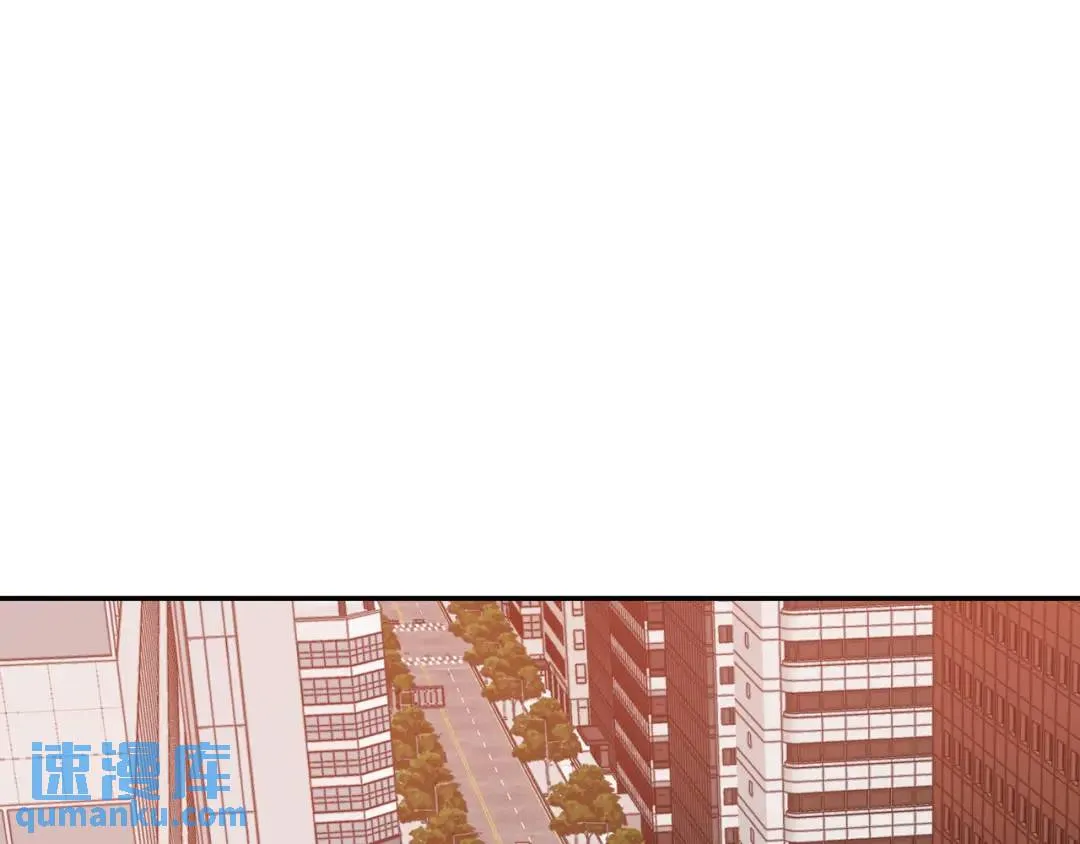 [第26话] 认错 第112页