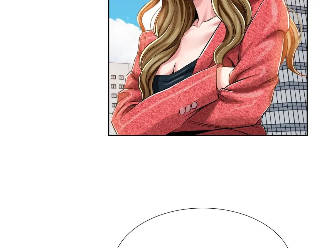 [第26话] 认错 第116页