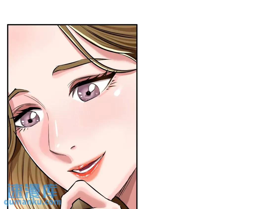 [第26话] 认错 第133页