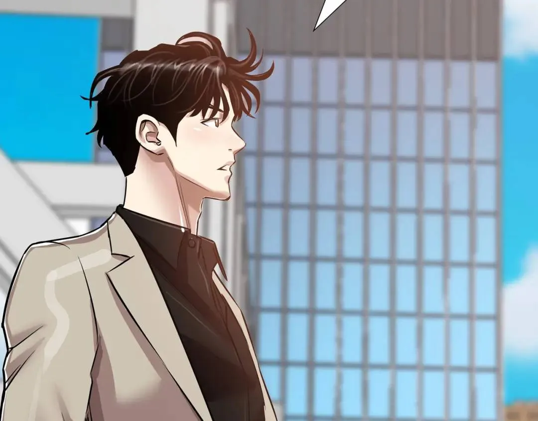 [第26话] 认错 第138页