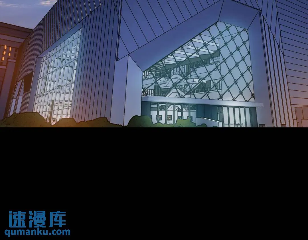 [第25话] 决裂 第3页