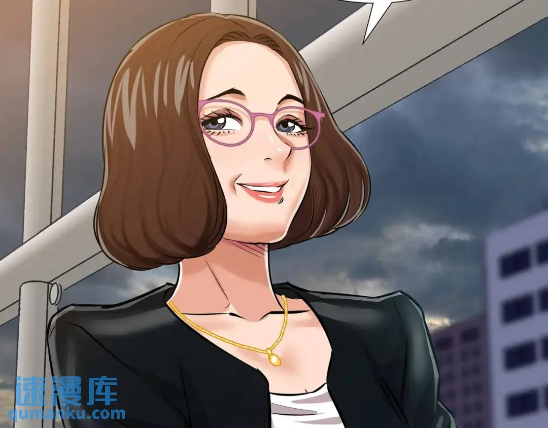 [第25话] 决裂 第30页