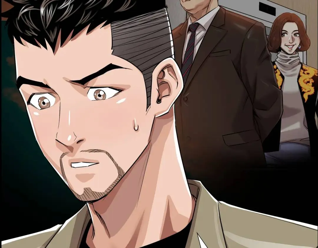 [第25话] 决裂 第72页