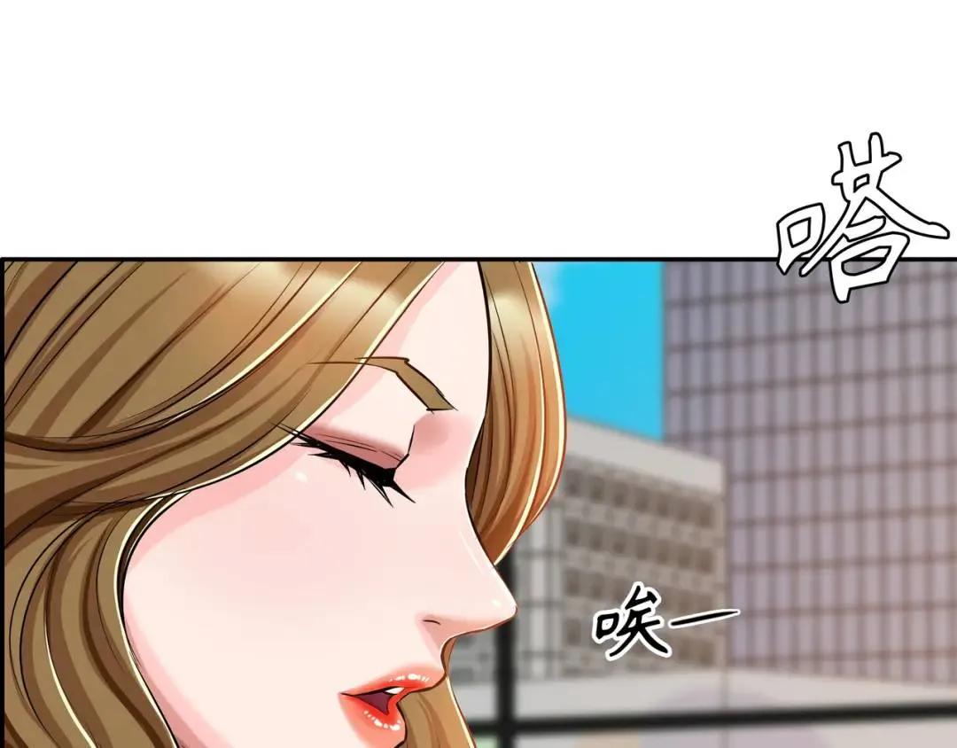 [第25话] 决裂 第78页