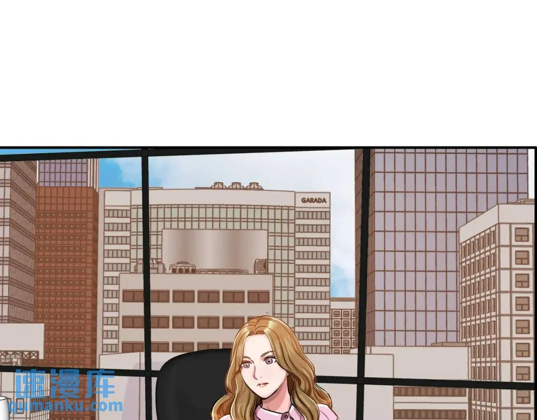 [第25话] 决裂 第82页