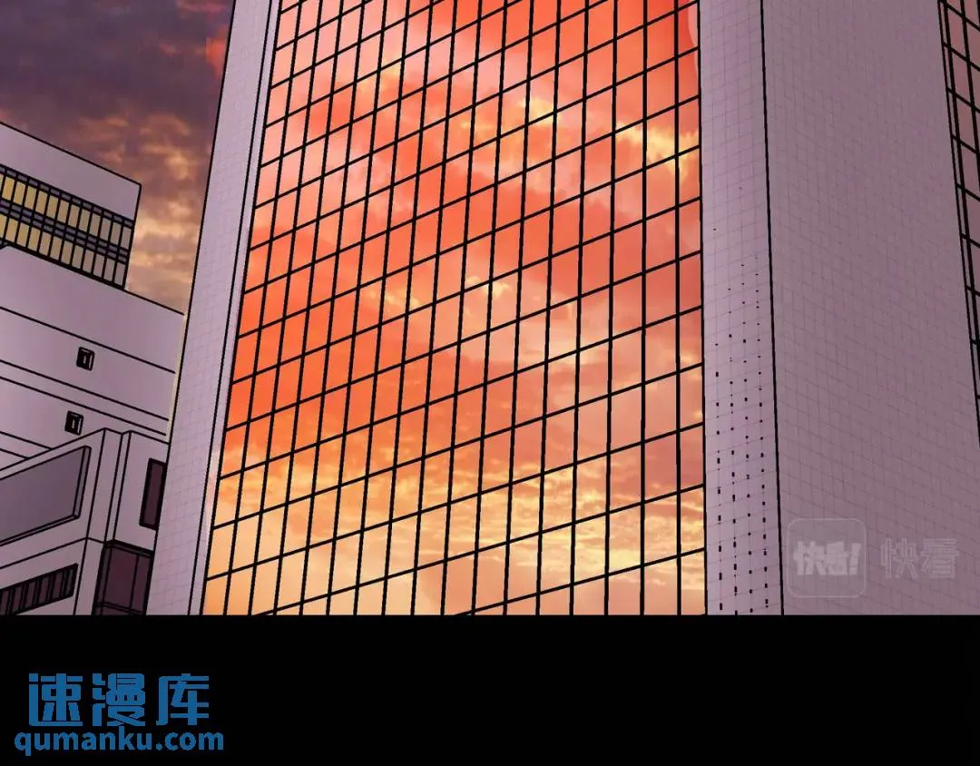[第25话] 决裂 第96页