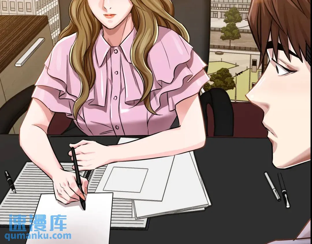 [第25话] 决裂 第104页