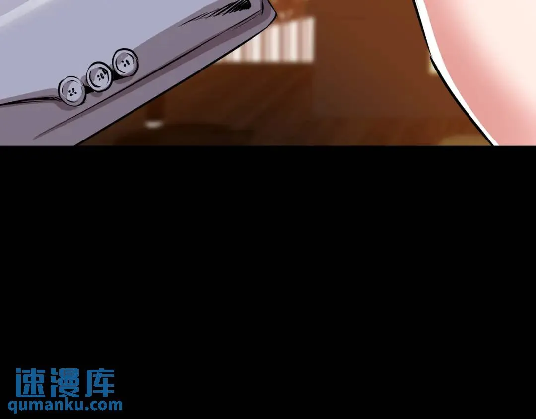 [第25话] 决裂 第148页