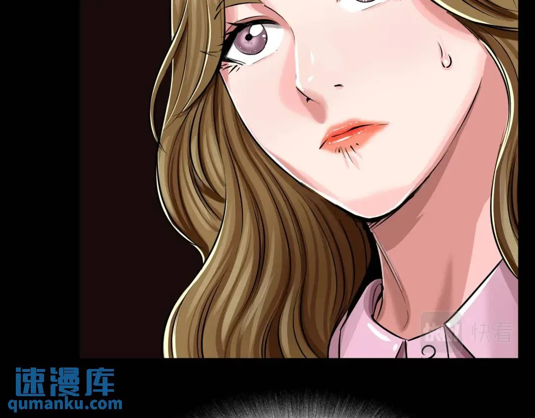 [第25话] 决裂 第159页